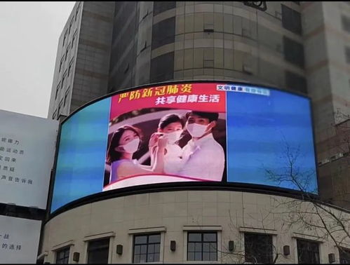 上海抗疫主題公益廣告總發(fā)布時(shí)長(zhǎng)突破6萬(wàn)小時(shí)，彰顯城市宣傳力量