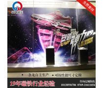 形象展覽產品庫與廣告發(fā)布 打造品牌影響力的雙引擎